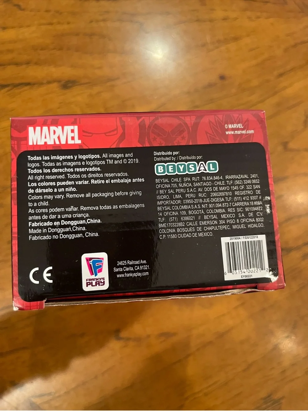 Marvel Eyecons Red & Blue Spider-Man Plush Figure. New! Collectible!